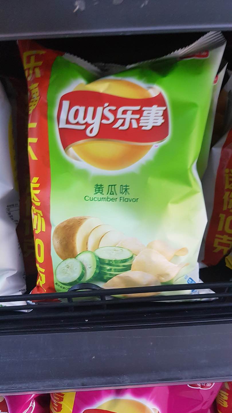 cucumber lays