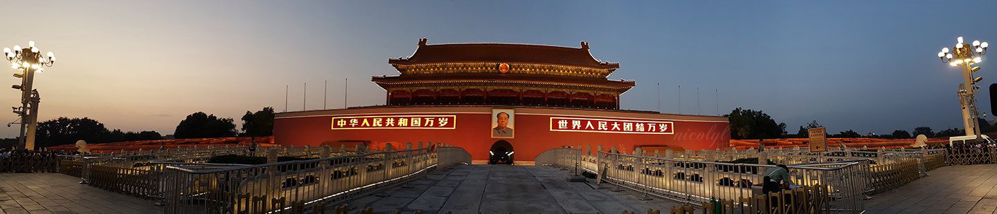 tiananmen