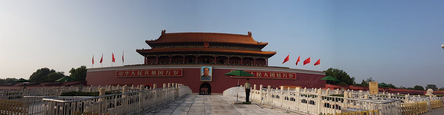 tiananmen