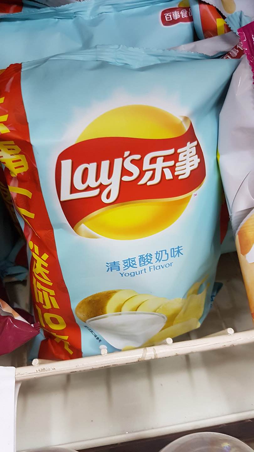 yoghurt lays