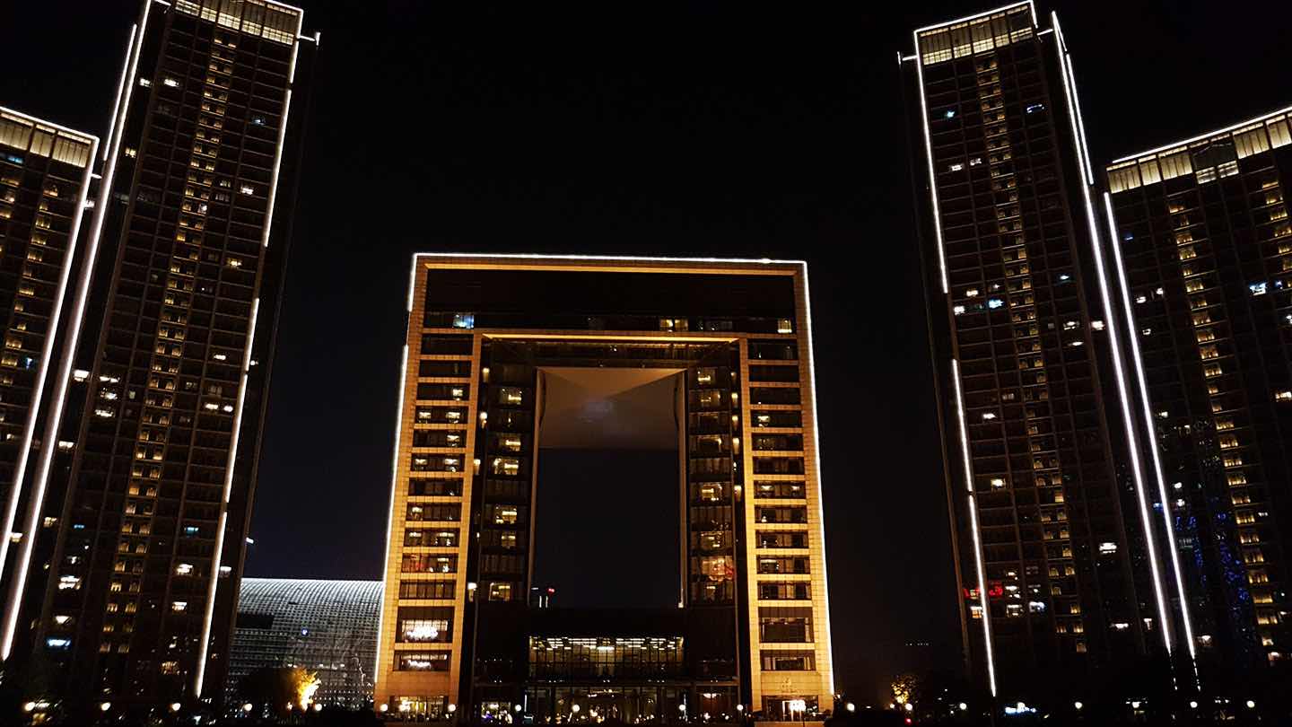 Tianjin night st regis hotel