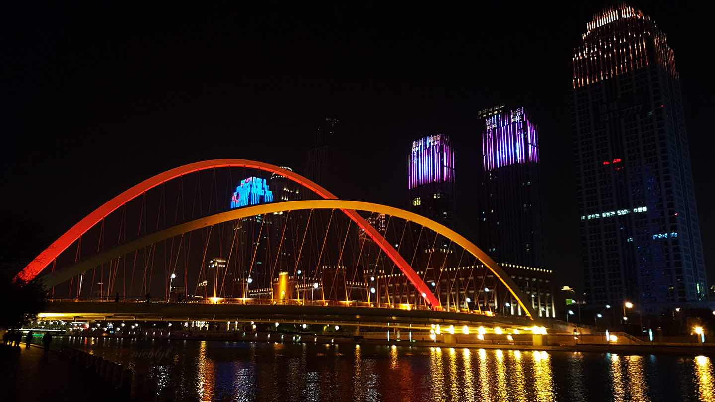 Tianjin night bridge