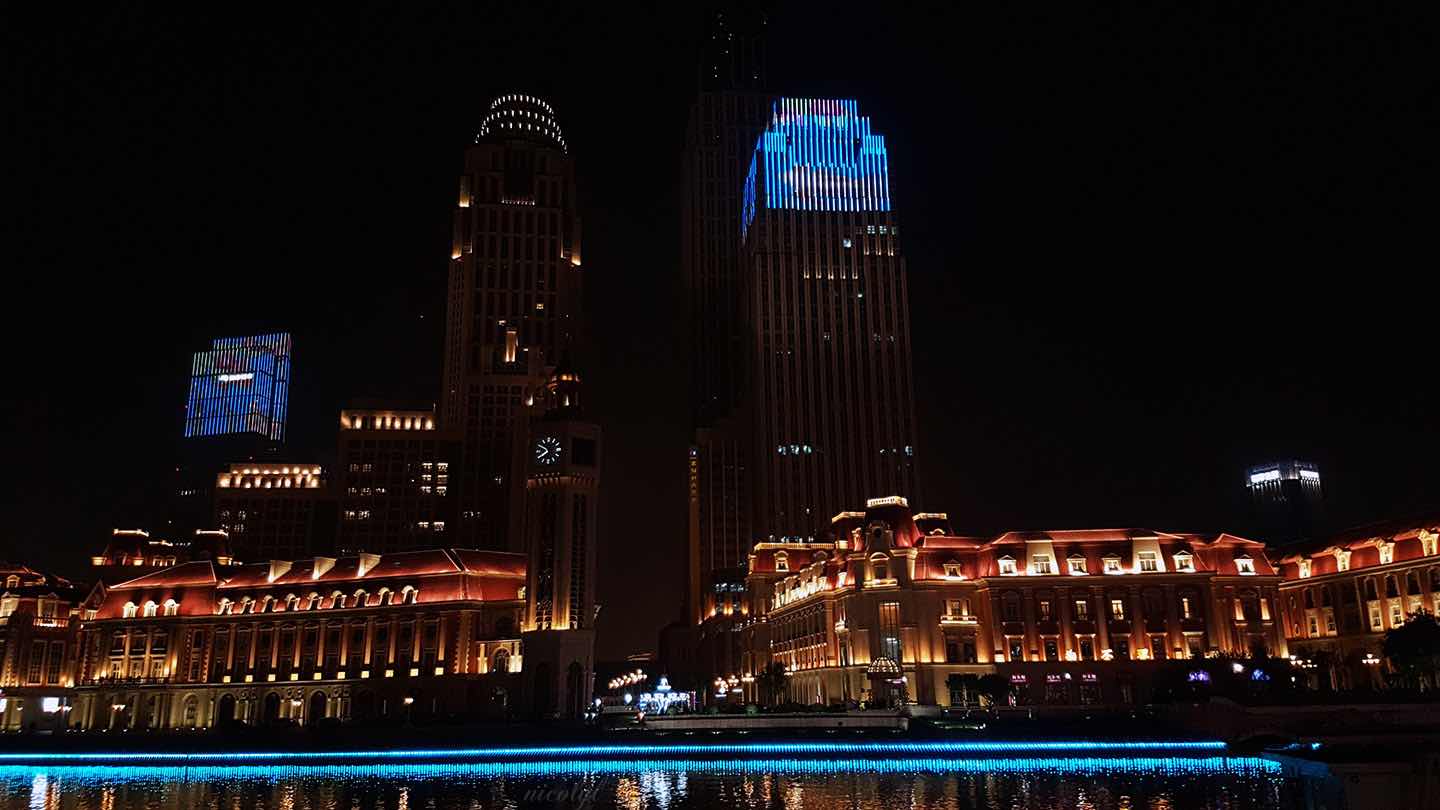 Tianjin night