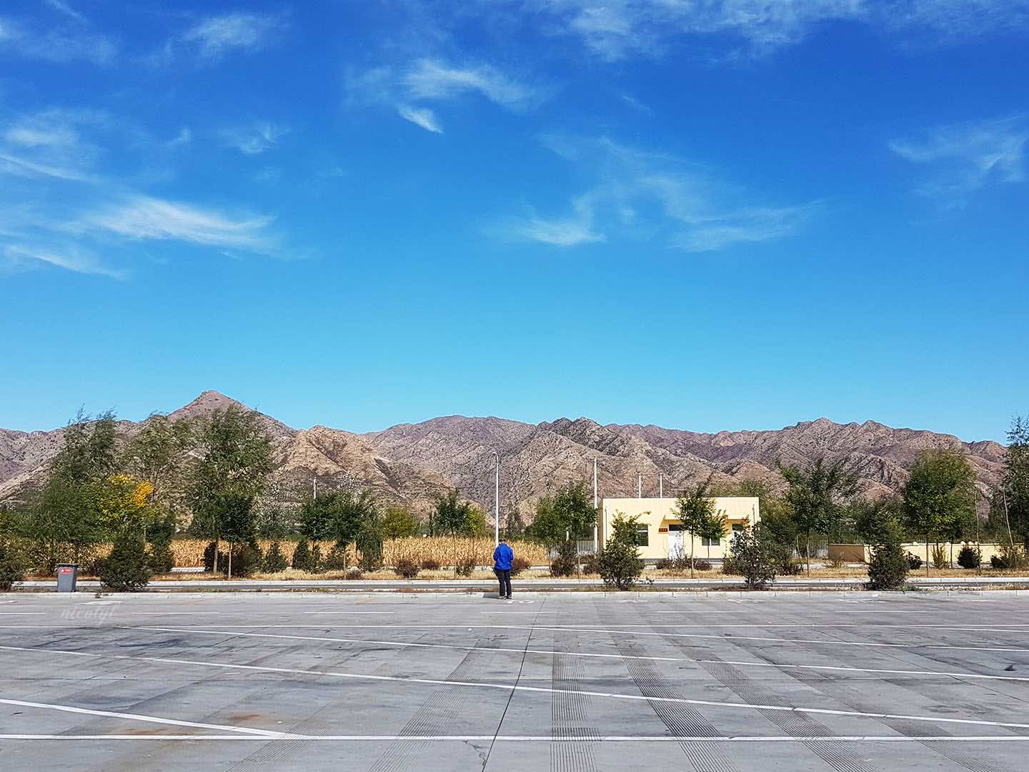 inner mongolia service station