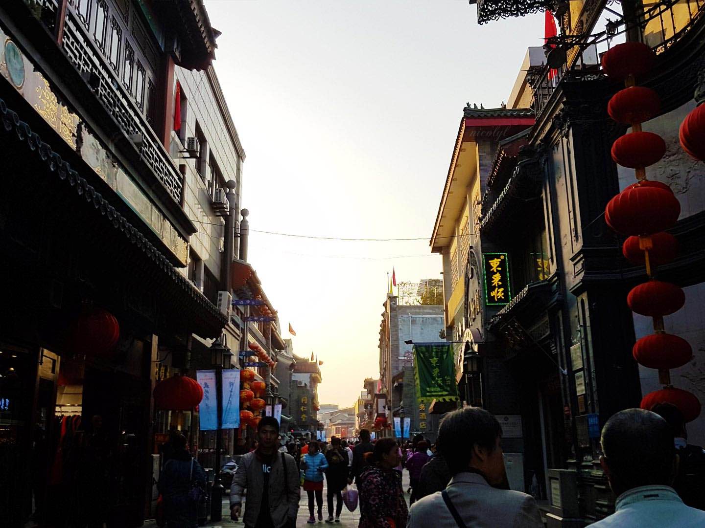 Beijing Hutong