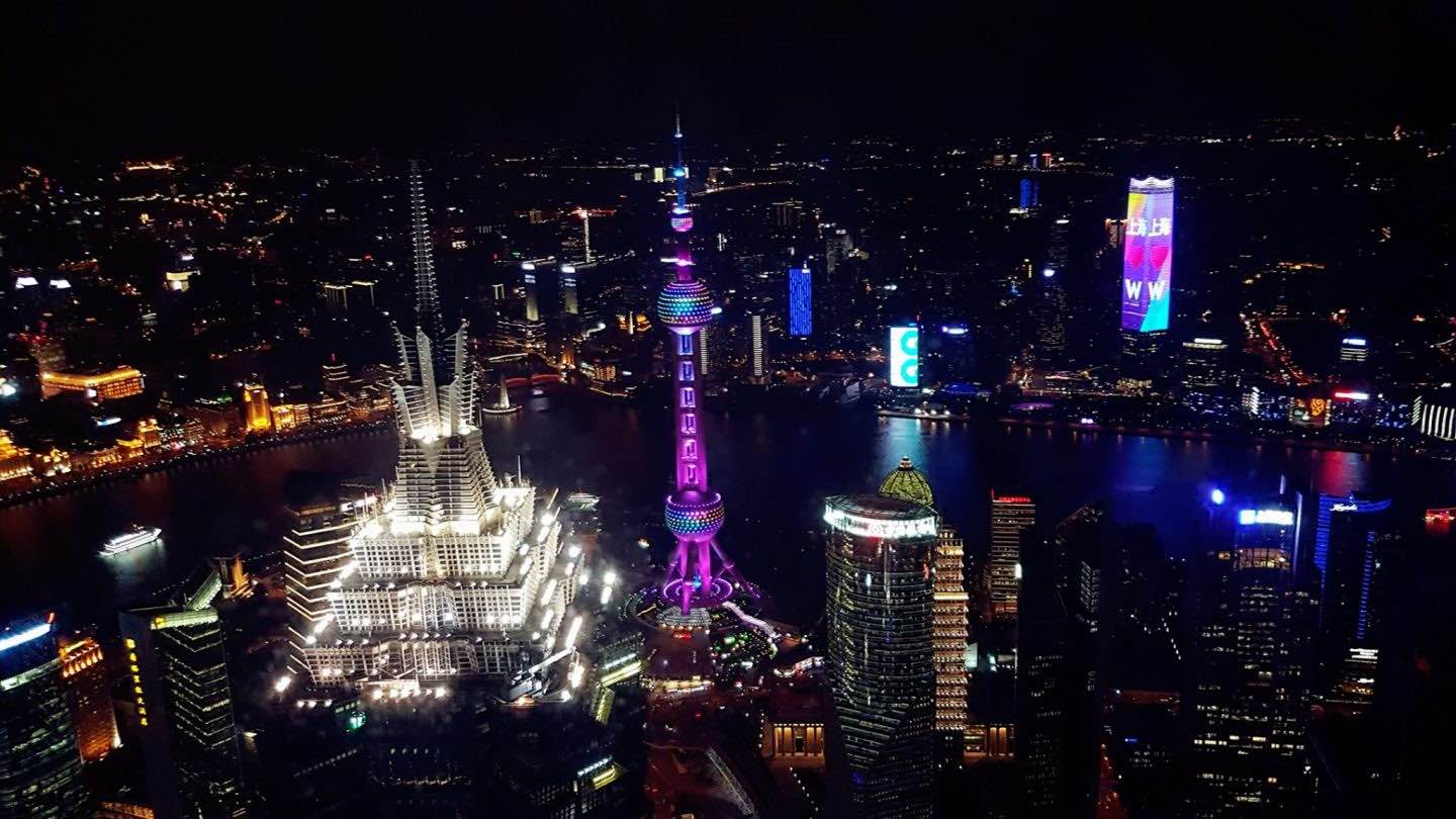 Shanghai world finance centre city night view