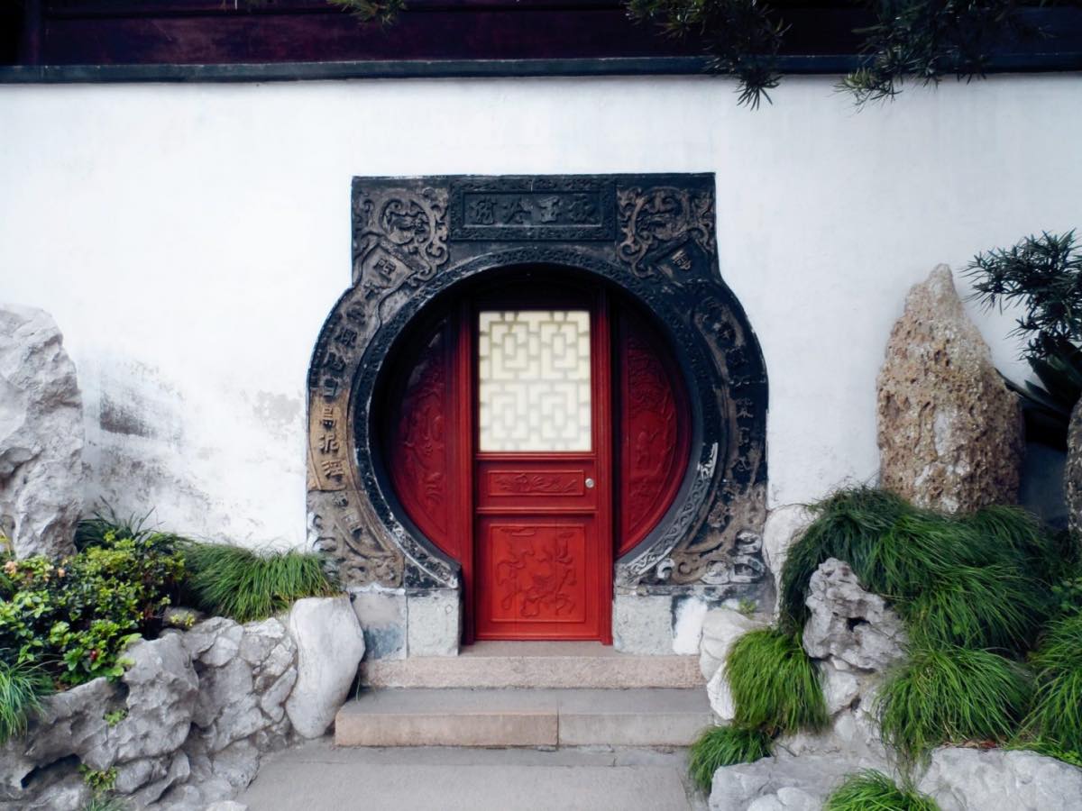 Shanghai yuyuan yu garden