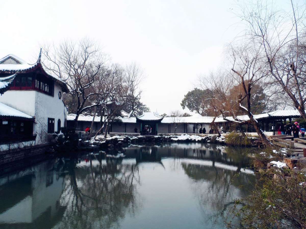 suzhou humble administrator garden