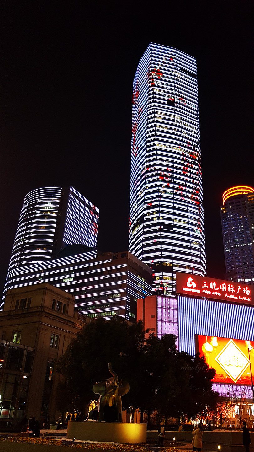 Nanjing night architecture