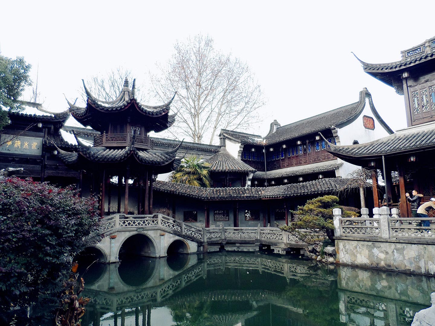 Hangzhou Former residence of Hu Xueyan