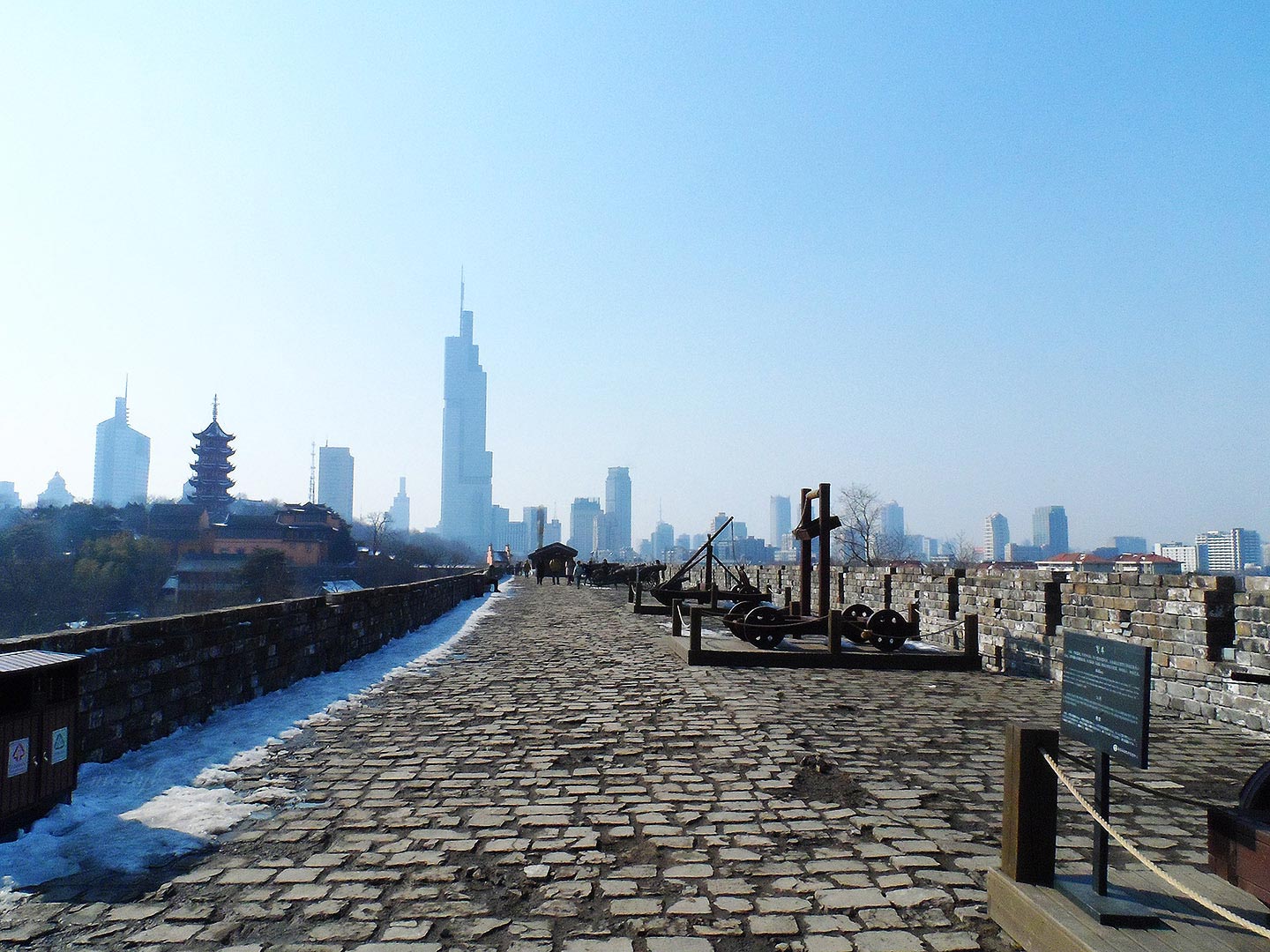 Nanjing city wall