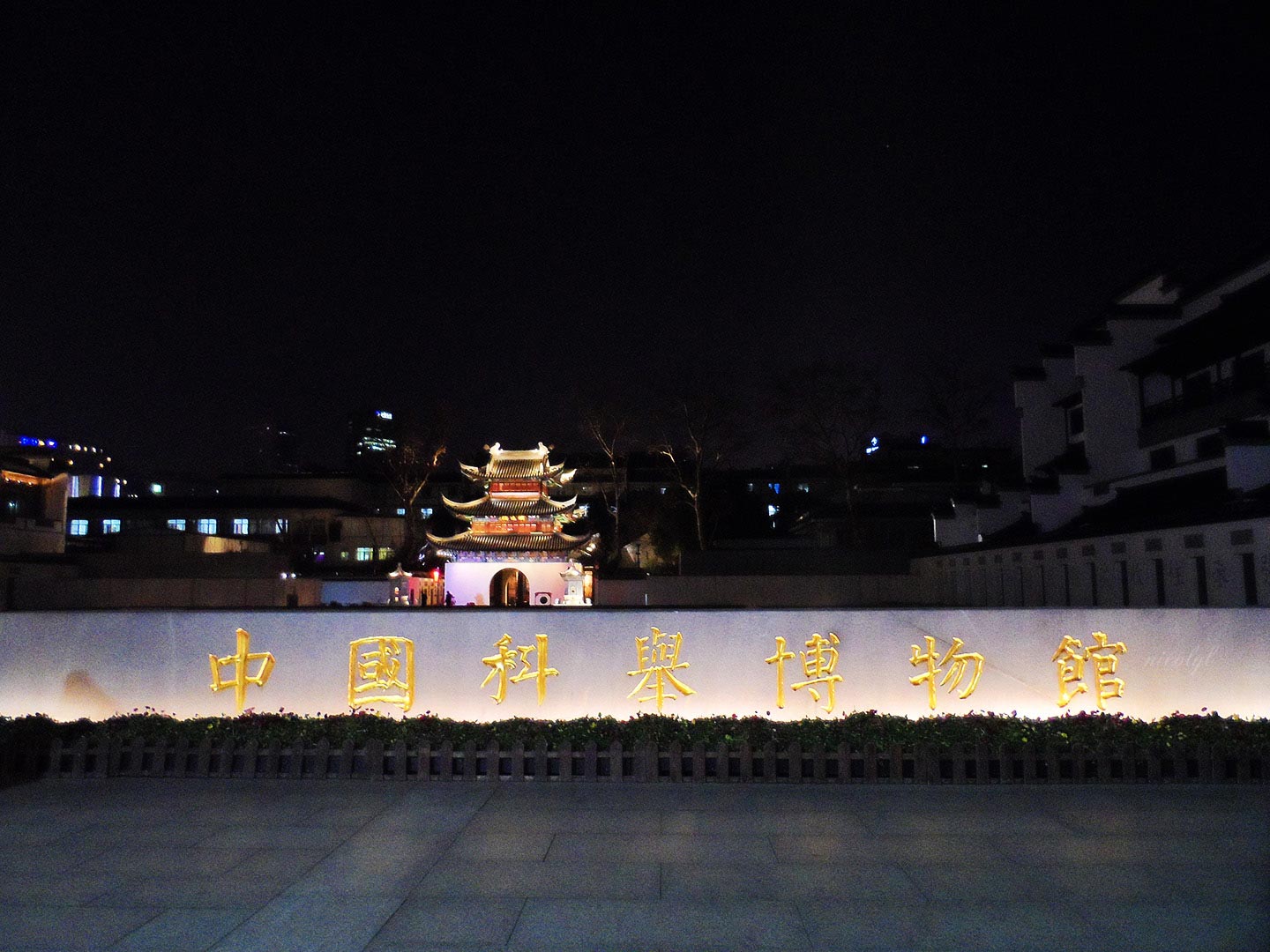 Nanjing Confucius Temple Scenic Area Pedestrian