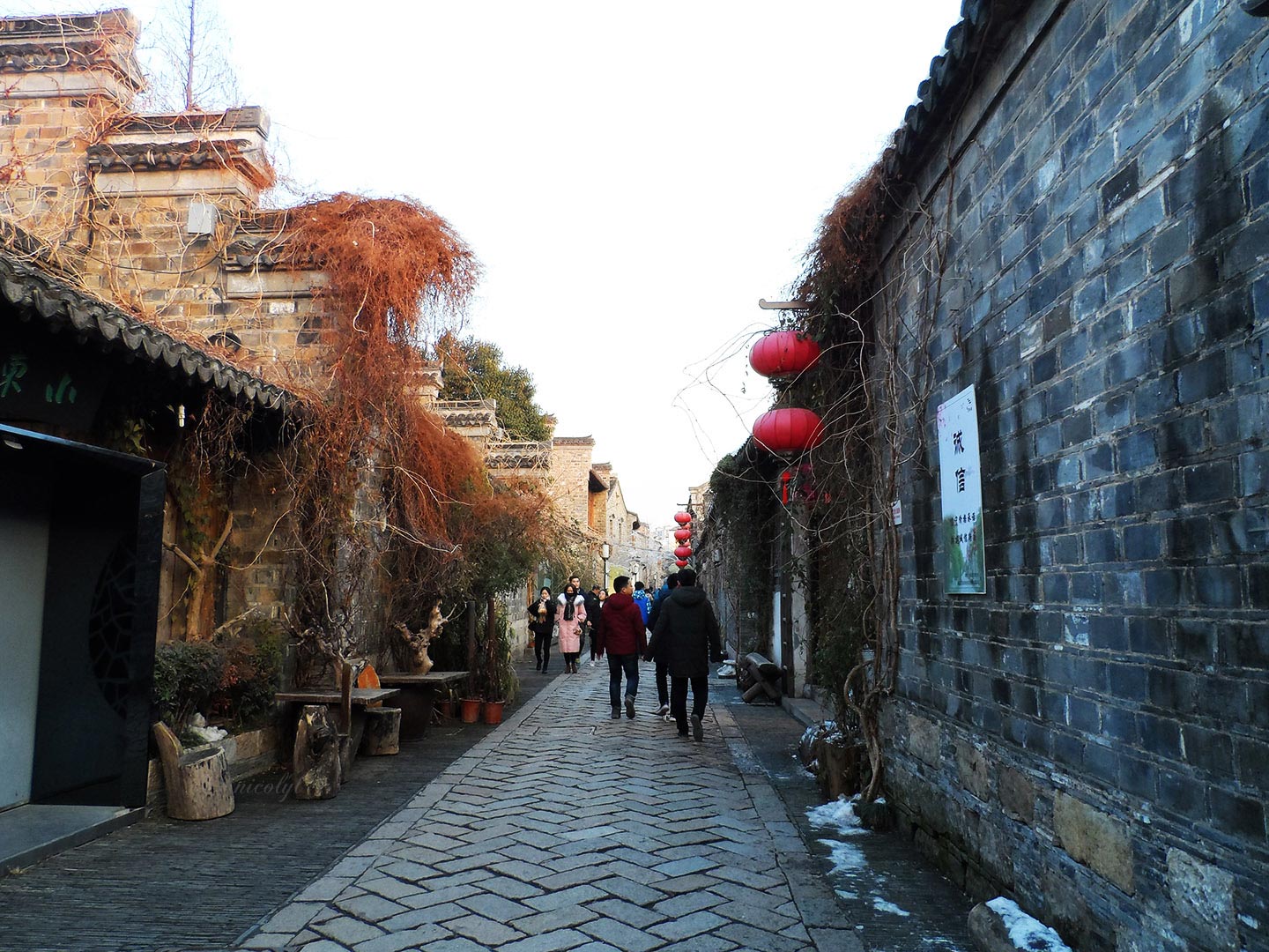 Nanjing Dongmen Jie