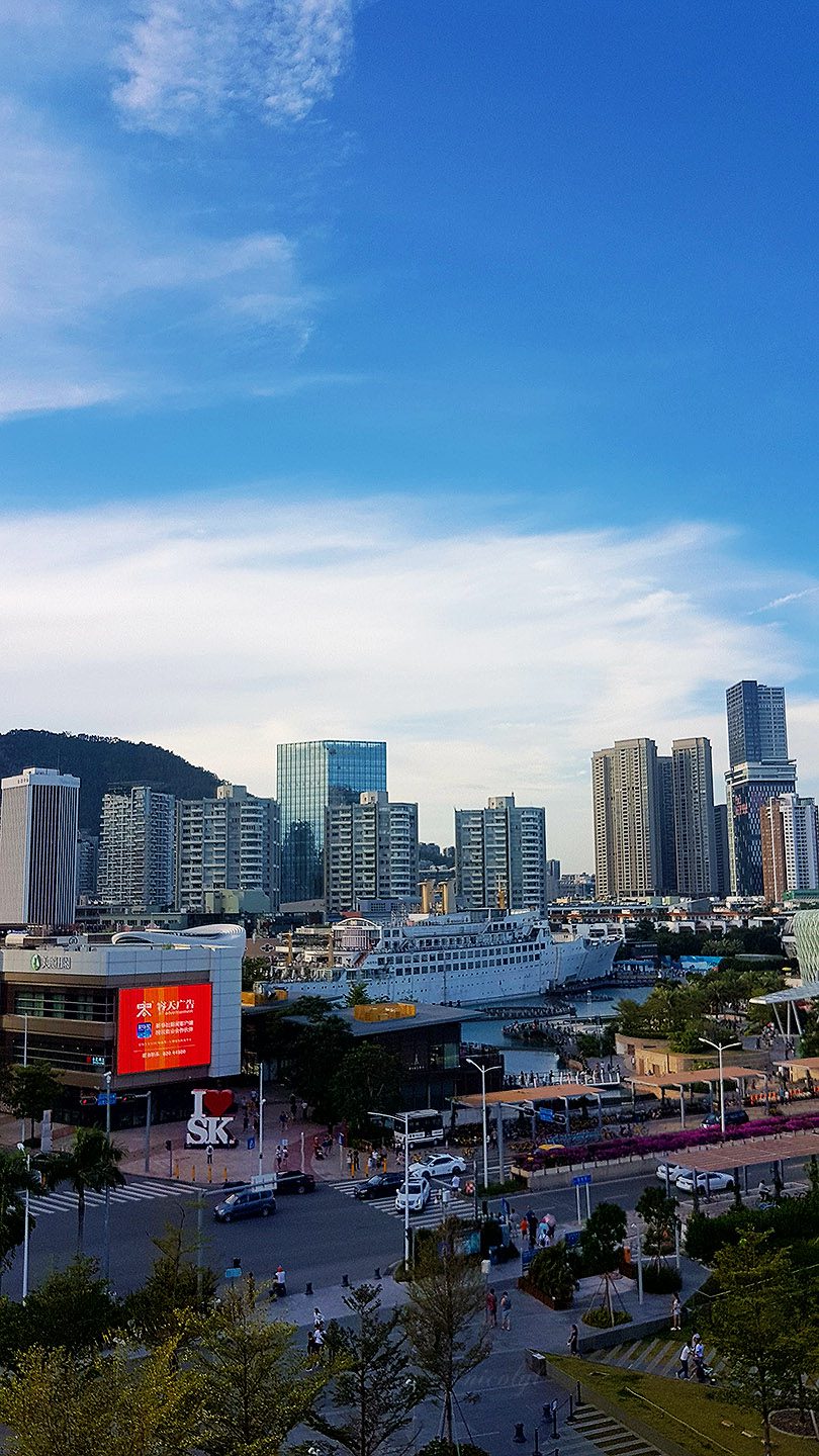 shenzhen shekou sea world