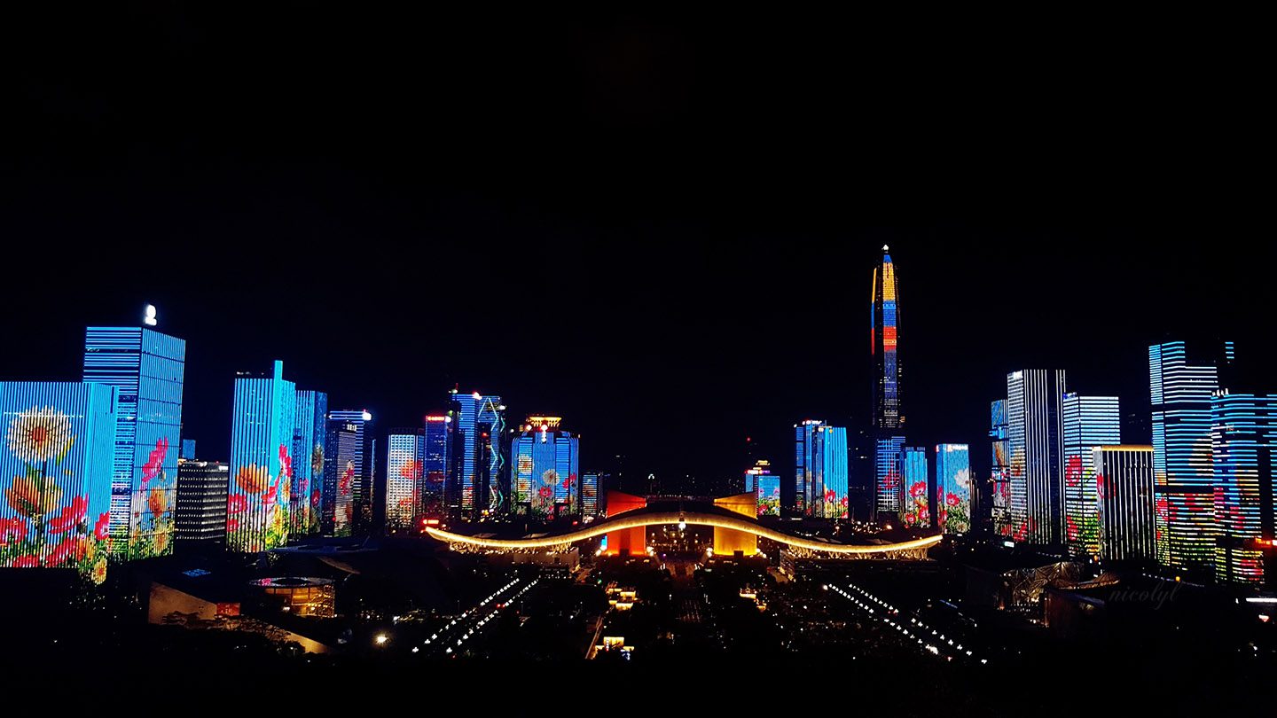 Lianhuashan Park Shenzhen 40th light show