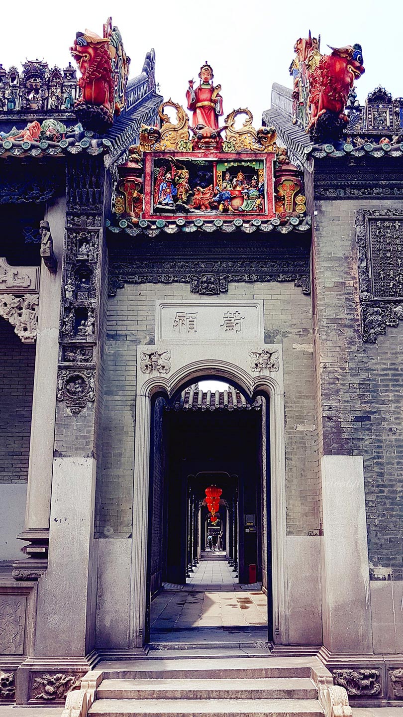 Guangzhou Guangdong Chen Clan Ancestral Hall