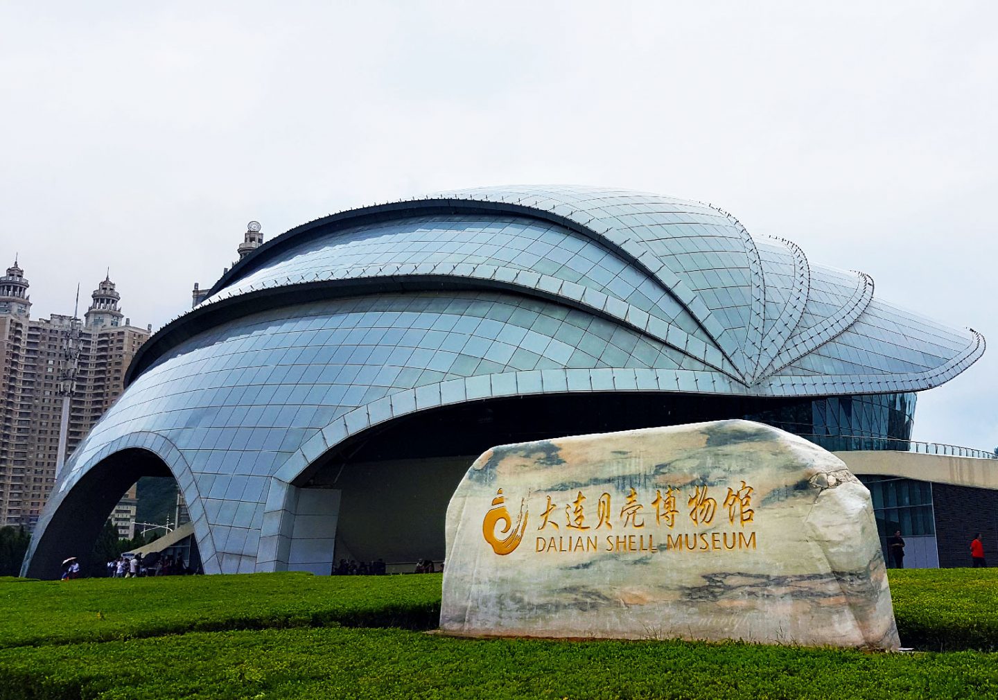 dalian liaoning xinhai square shell museum