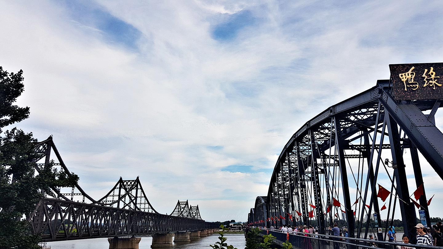 yalu river friendship bridge sino friendship bridge dandong china