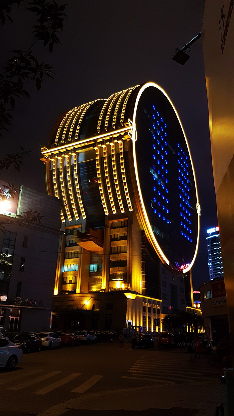 shenyang liaoning coin fang yuan building night 黄郁蕾 nicol yuk lui Wong yukluistyle Huang yu lei nicolyl