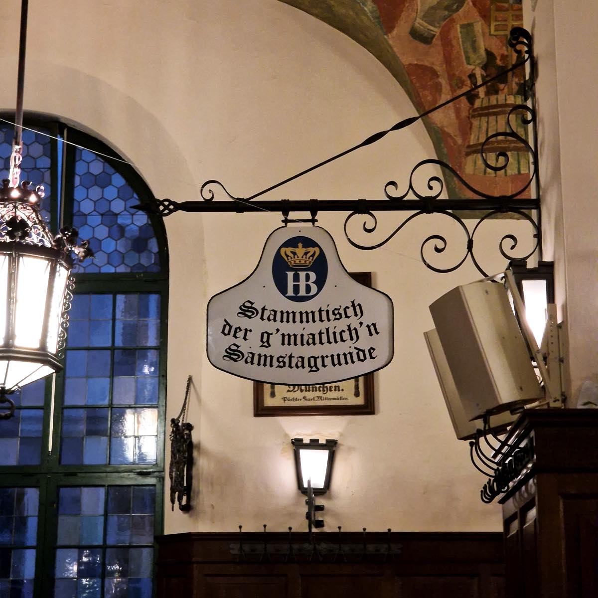 Hofbräuhaus münchen munich germany