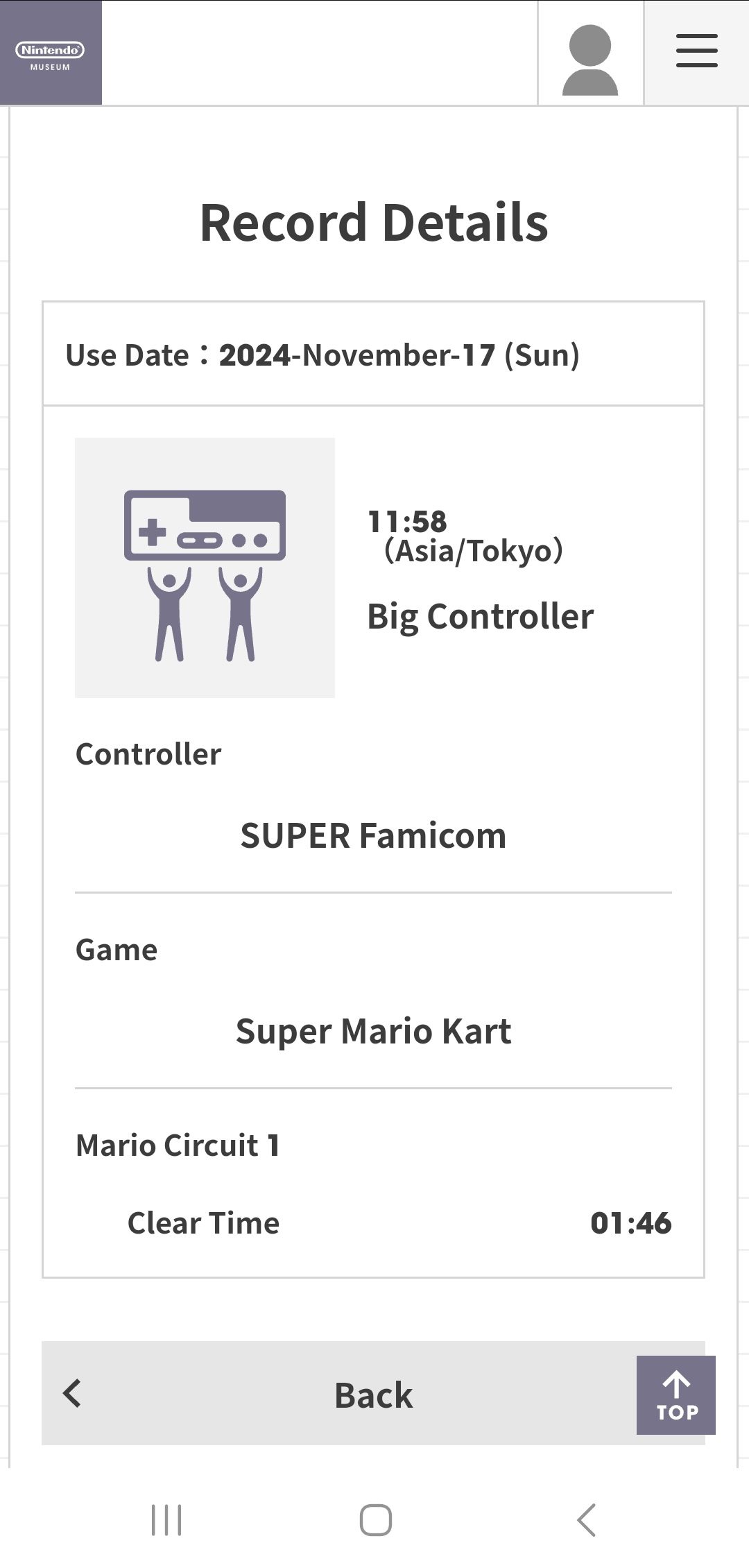 nintendo museum kyoto japan game history, big controlller snes super famicom super mario kart