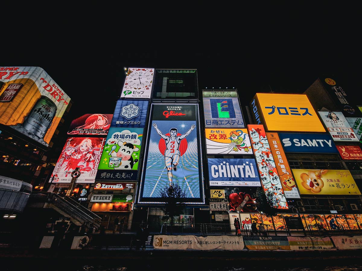 dotonbori evening osaka japan