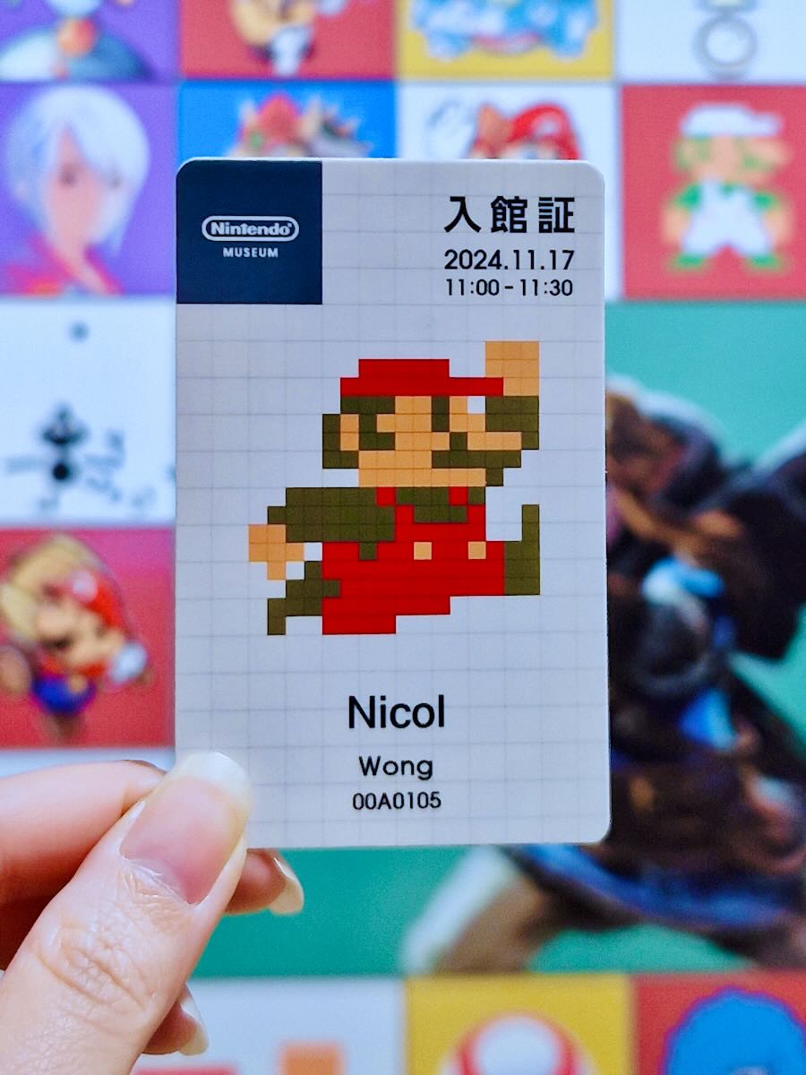 nintendo museum super mario card kyoto japan