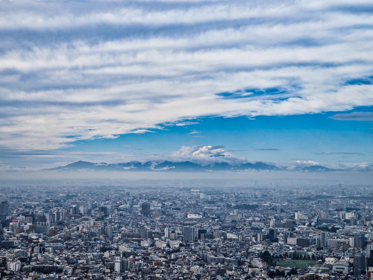 japan metropolitan government building tokyo view south observatory